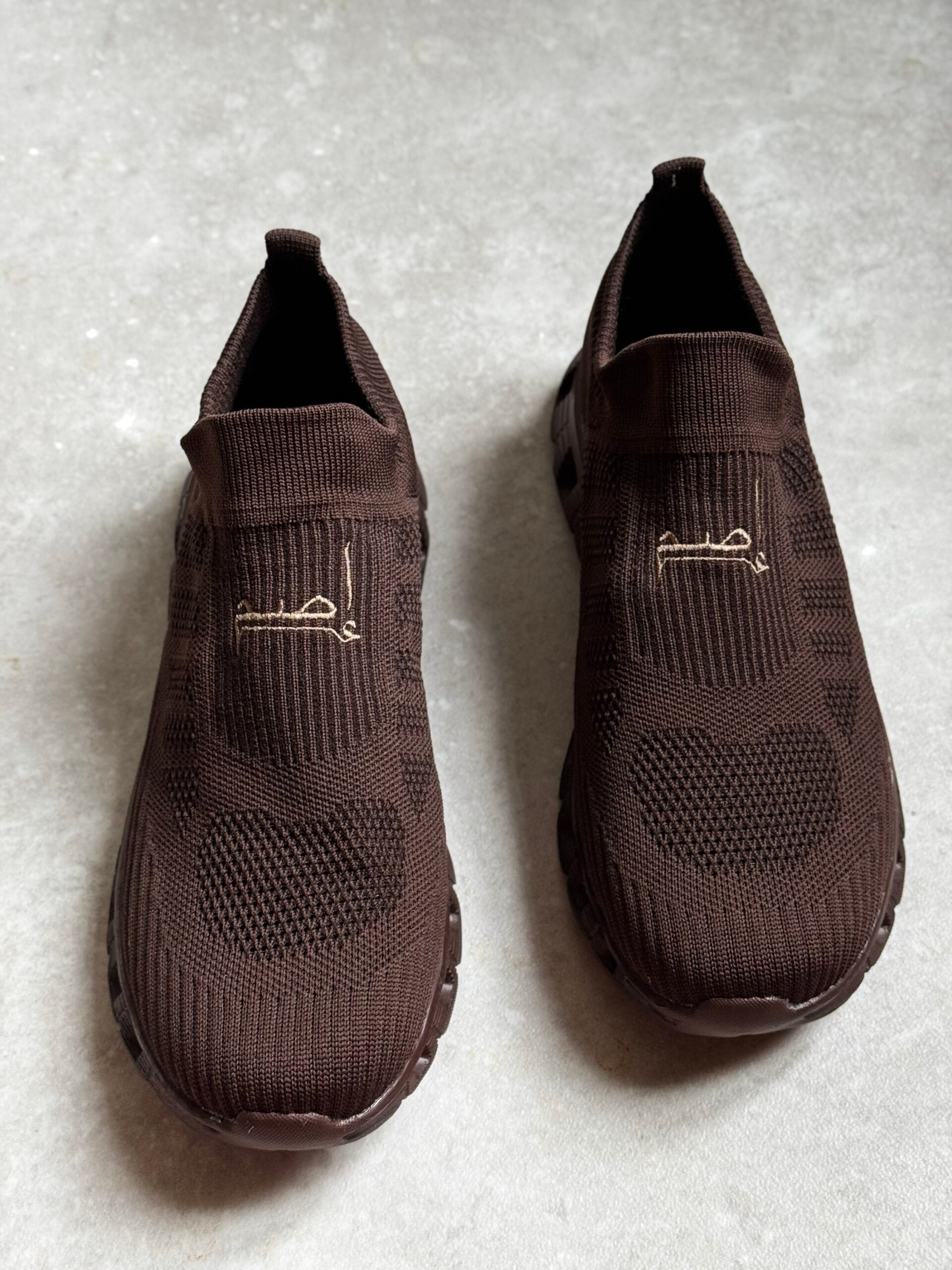 Baskets FADL marron 1 Baskets FADL marron