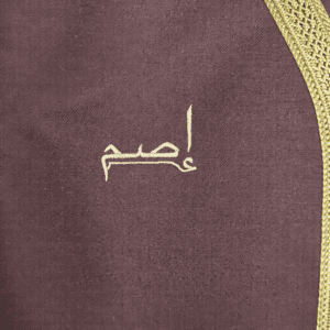 3664dbc6 96e0 44e9 a550 d2c467c5ddf8