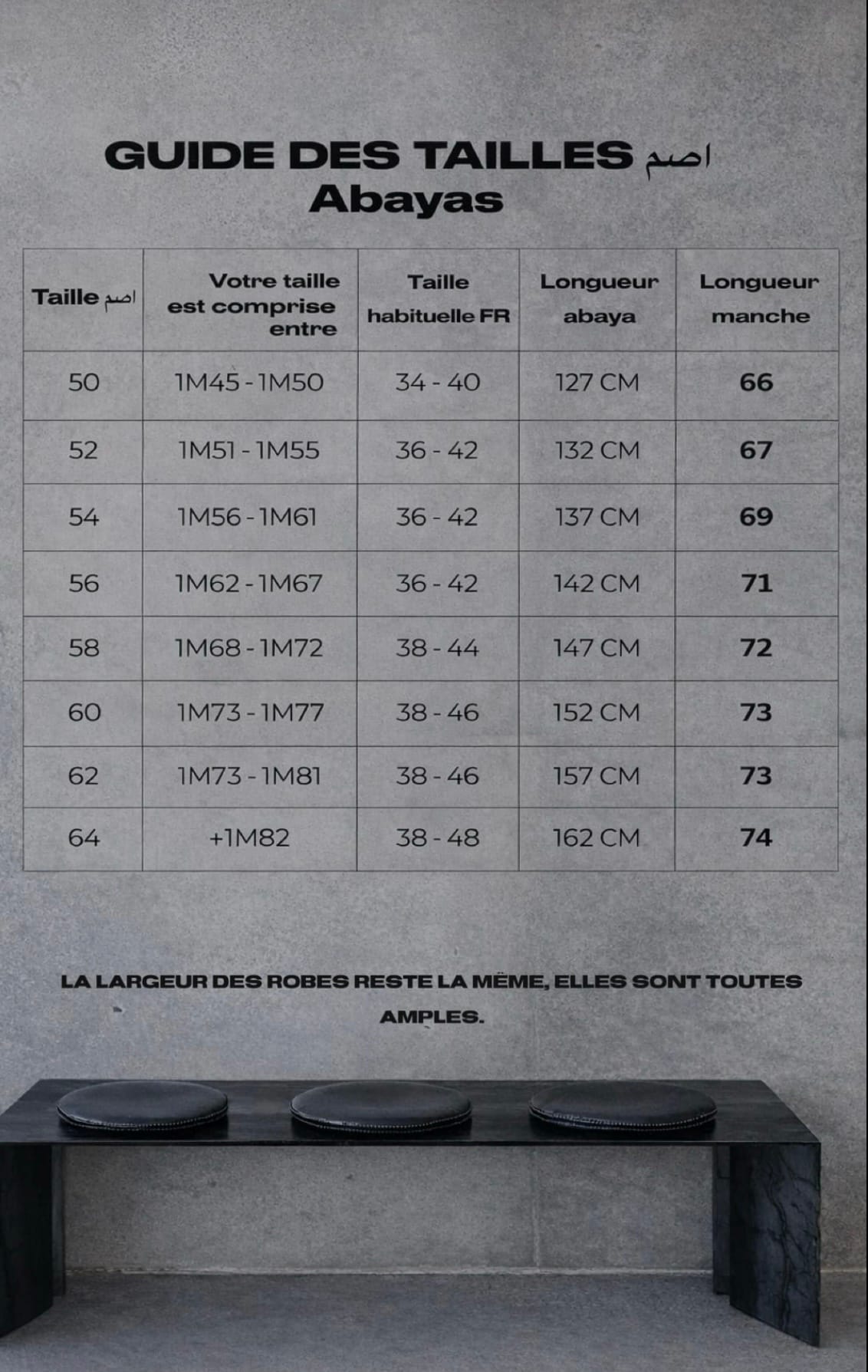 Set N7 : L'Hymne à l'Oversize, au Haut de Gamme et au Fait Main 7 Set N7 : L'Hymne à l'Oversize, au Haut de Gamme et au Fait Main – Image 7